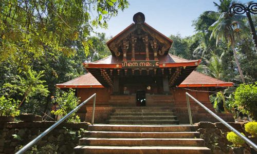 Kottiyur Mahadeva Temple