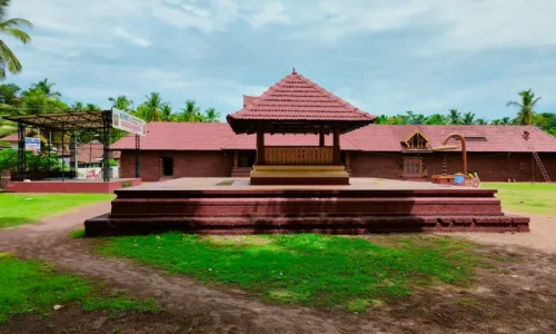 cherukunnu